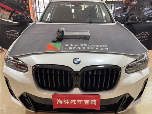 ���RX3��푸��bԊ(sh��)����BO10 DSP����